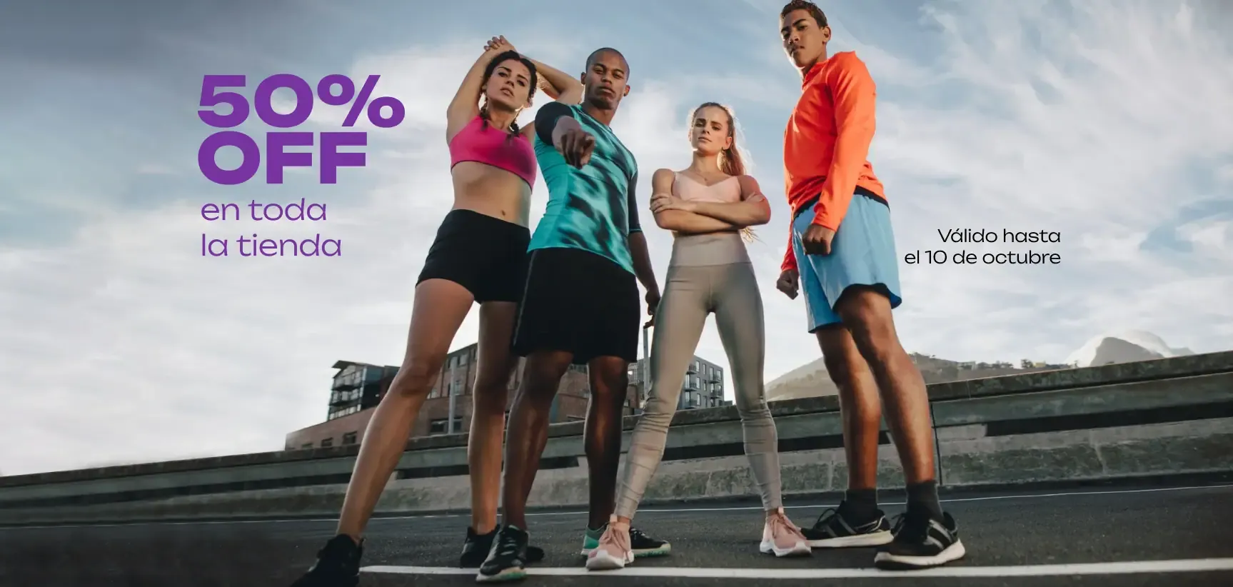 promo banner