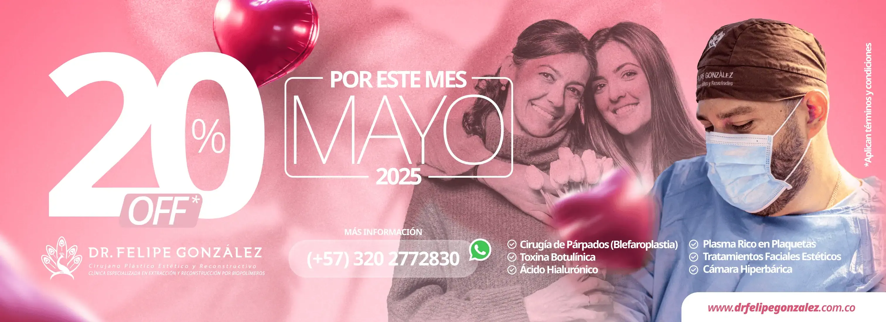 promo banner
